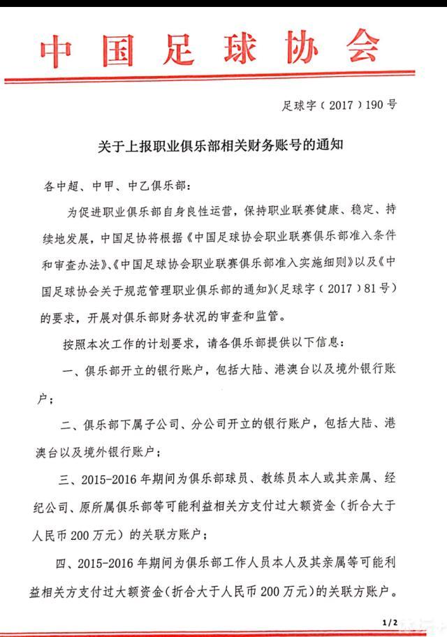 国产网红福利